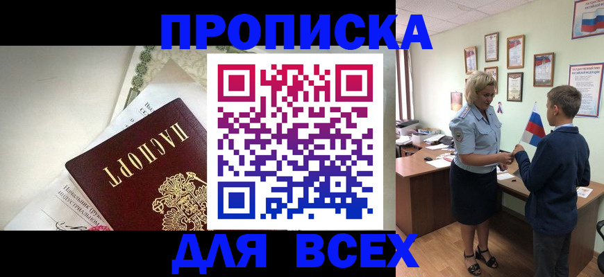 форма 3 в Медвежьегорске